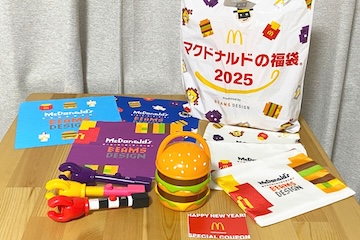 マクドナルドの福袋2025：遊び心満載の限定グッズが魅力