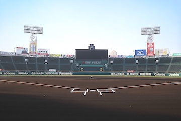 甲子園での輝かしい成績