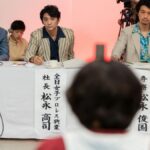 黒田大輔の経歴｜代表的な出演作と俳優人生