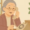 寺島春奈の実家は名家？──生い立ちから判決まで
