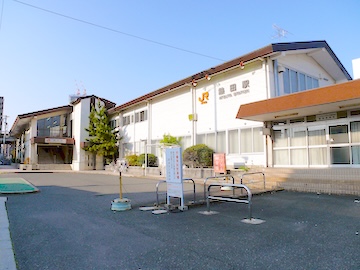 水藤翔太の経歴と勤務先の学校は？