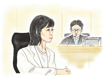 事件の概要から判決まで