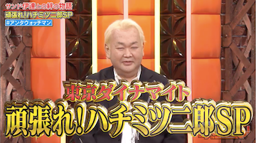 余命や今後の生活について