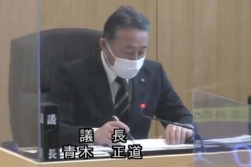中野市議会議長だった父、青木正道氏の現在