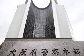 ブラックアウトってどんなグループ？