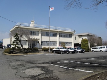 現在も続く捜索と公表情報