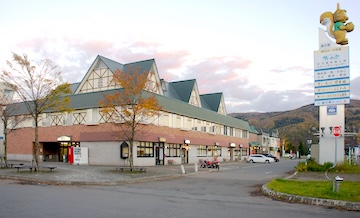 北海道日高町はどんな場所？