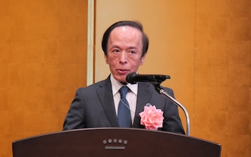 円安の根本原因は