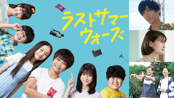 百瀬夢奏の家族情報