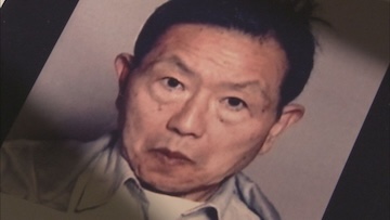 中村泰の思想の源泉